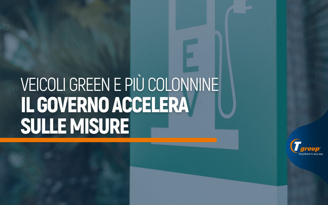 Veicoli elettrici e colonnine per la ricarica, il Governo accelera