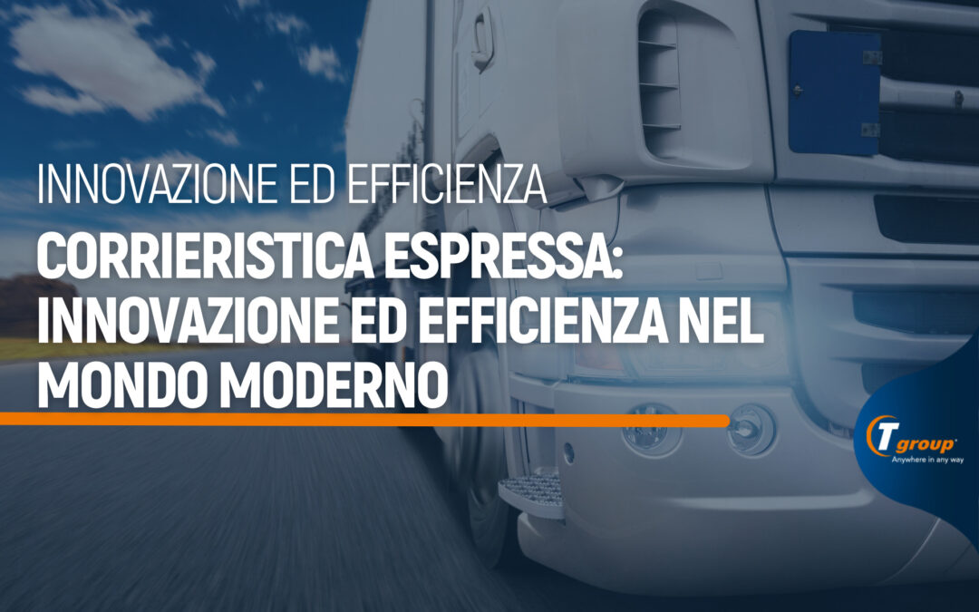 Corrieristica espressa: innovazione ed efficienza nel mondo moderno